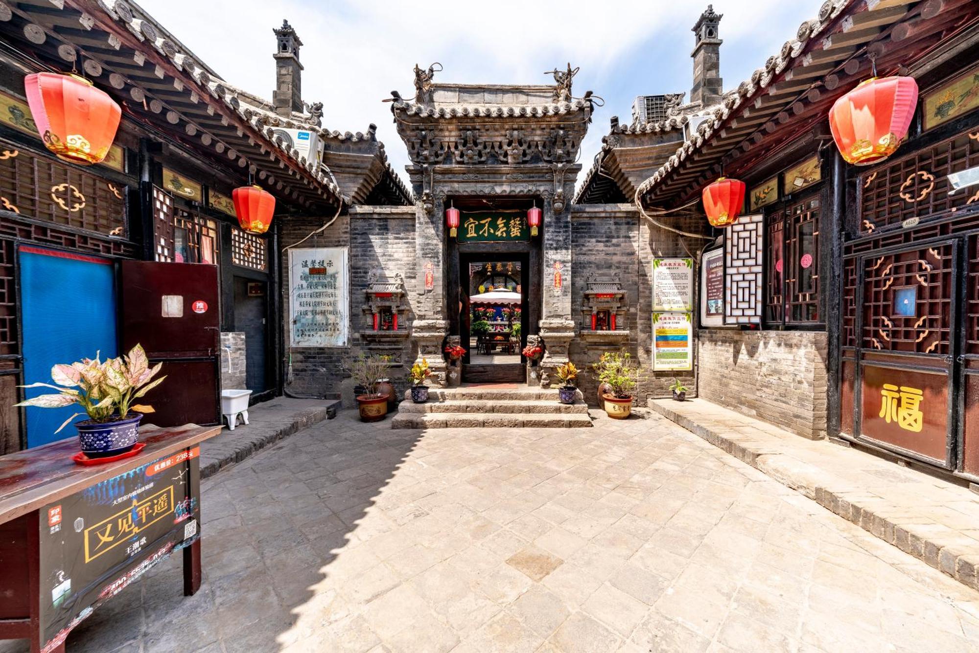Pingyao Ji Family Courtyard Inn Exterior photo