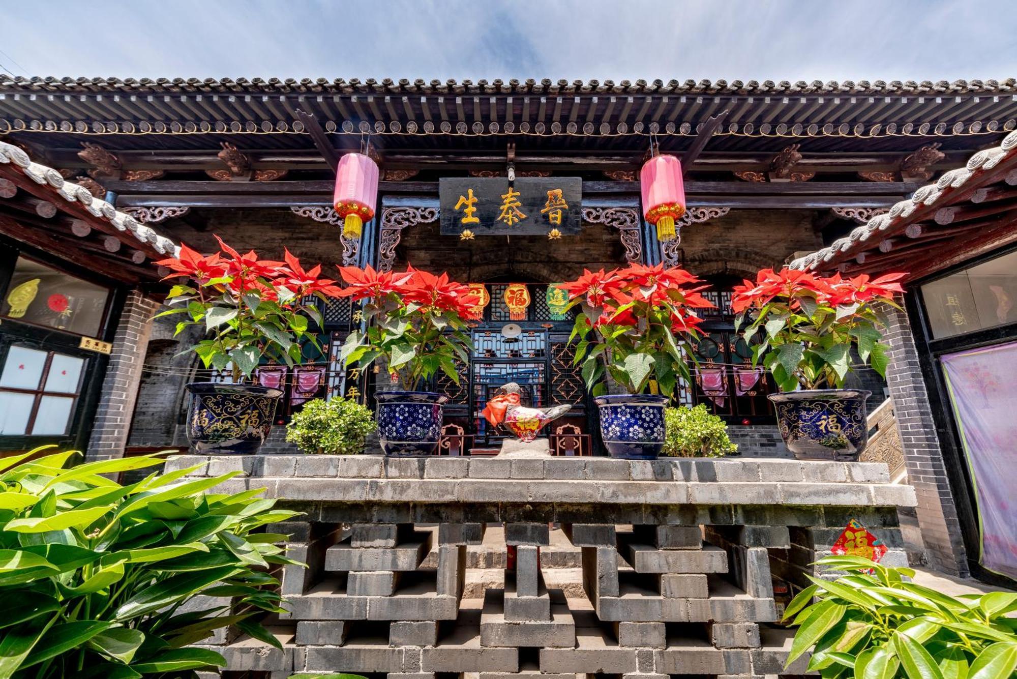 Pingyao Ji Family Courtyard Inn Exterior photo