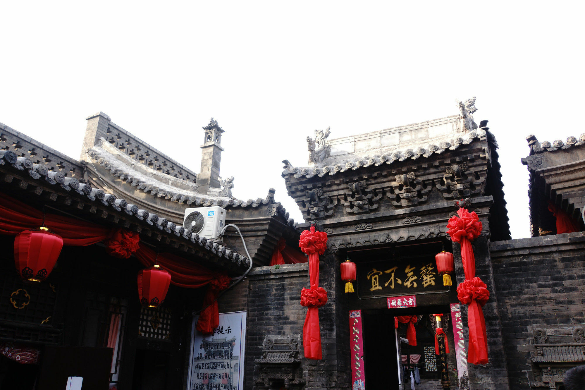 Pingyao Ji Family Courtyard Inn Exterior photo