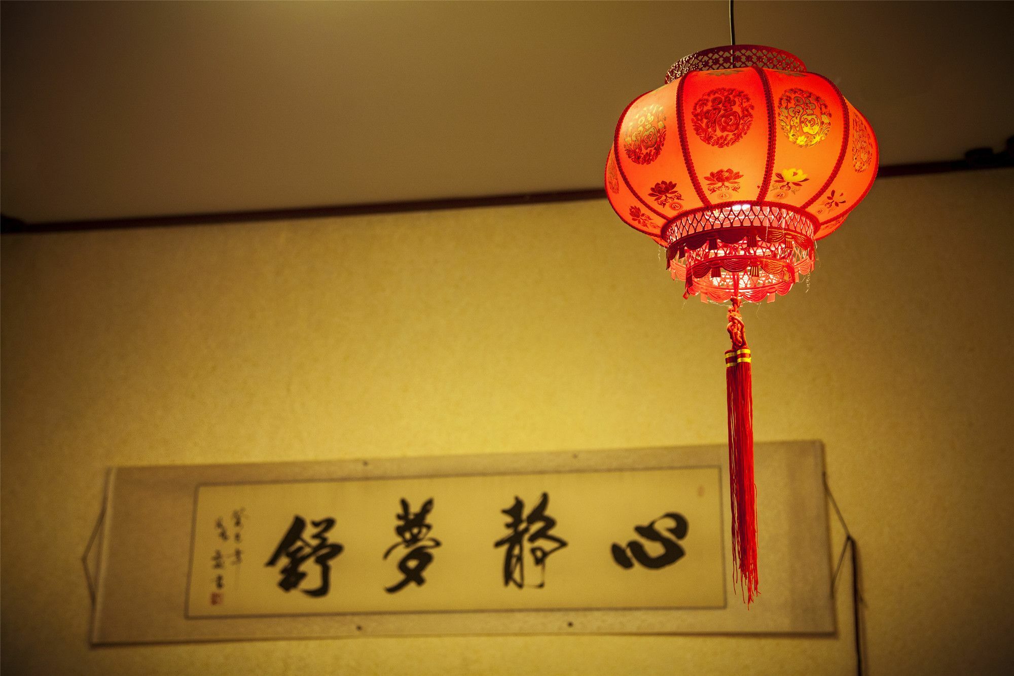 Pingyao Ji Family Courtyard Inn Exterior photo